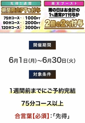こんにちは！