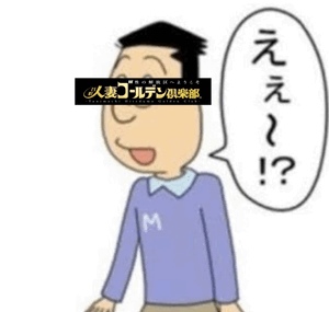おはようございます！