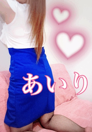 こんにちは!