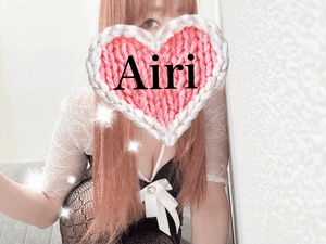 明日〜