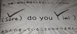 おはようございます!!