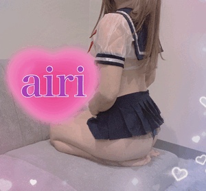 おはようございます！