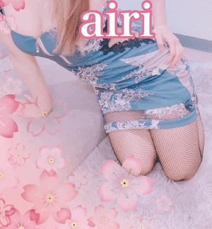 明日！