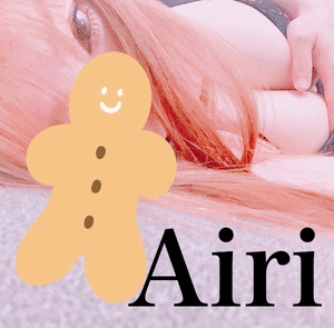 お盆休み中は