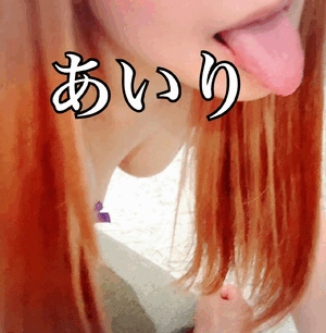ありがとうございました！