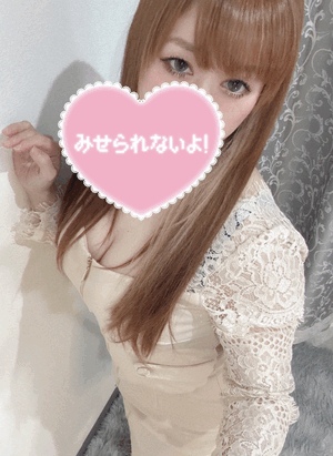 明日！
