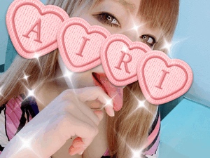 こんにちは!