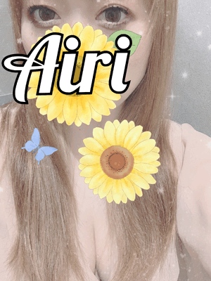 こんばんは!