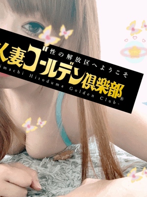 おはようございます!!!