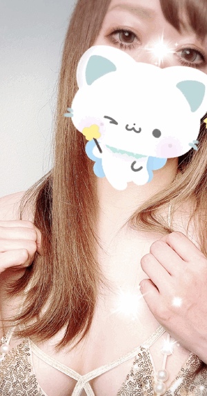 おはようございます！