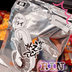 りん