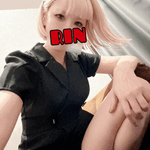 りん