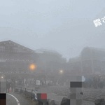 りん