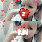 りん