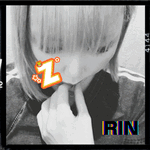 りん