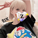 りん