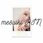 りん