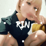 りん