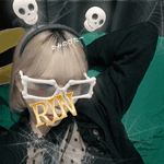 りん
