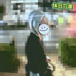 りん