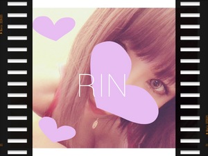 りん