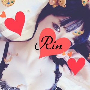りん