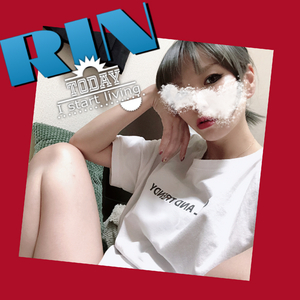 りん