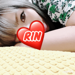 りん