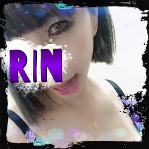 りん