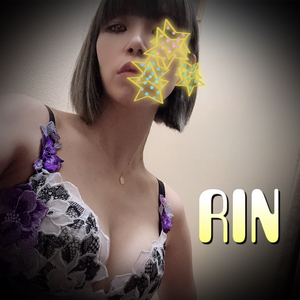 りん