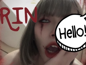 りん