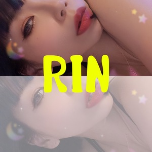 りん