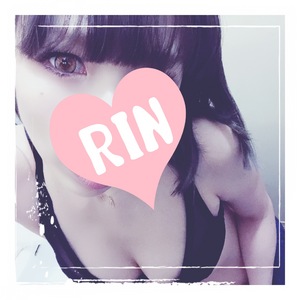 りん