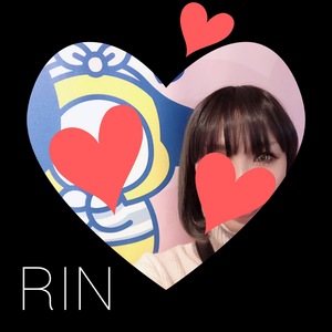 りん