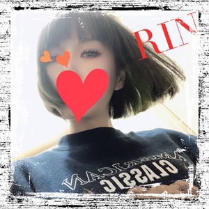 りん