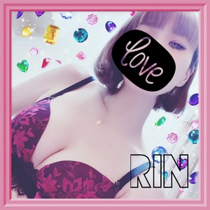 りん