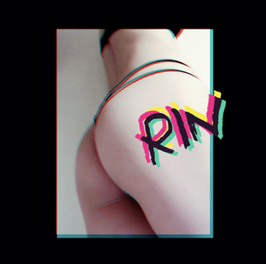 りん