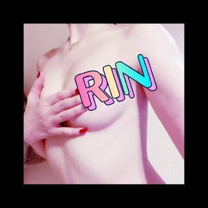 りん