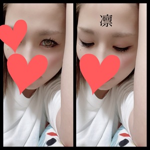 りん