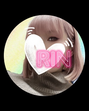 りん