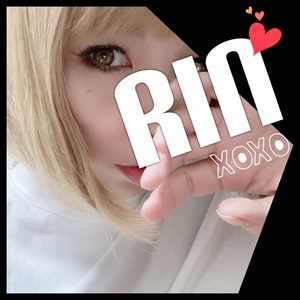 りん