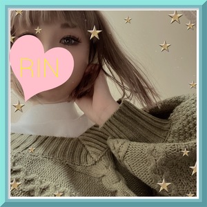 りん