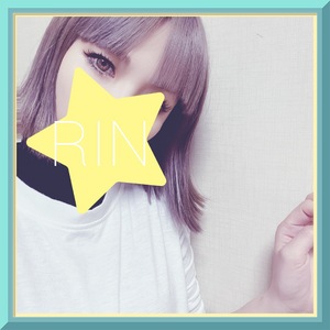 りん