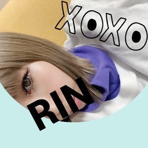 りん