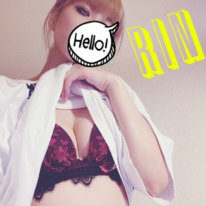 りん