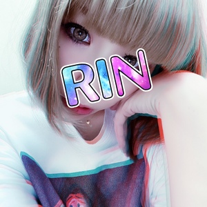 りん