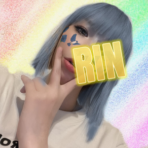 りん