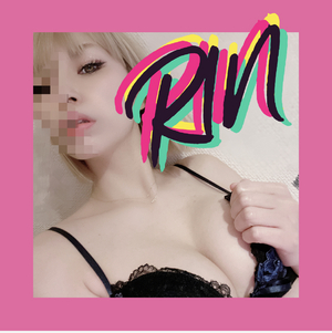 りん