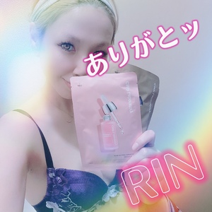 りん