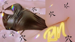 りん